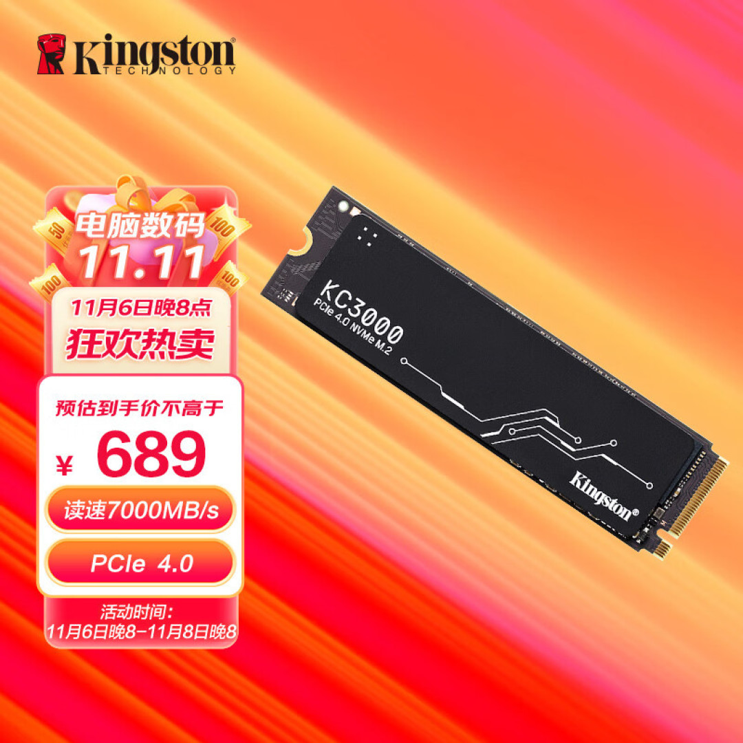 i7 13700K + 华硕 ROG Z790-E + 4090 天启 的游戏 + 专业性能全方位测试（VS 3090Ti）