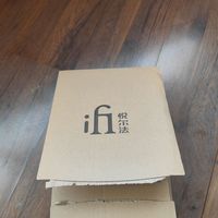 史低价入手ifi小罐头