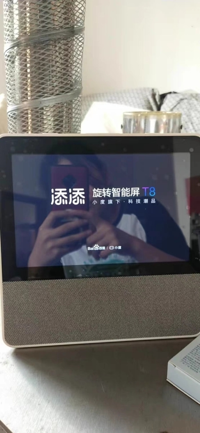 小度音箱