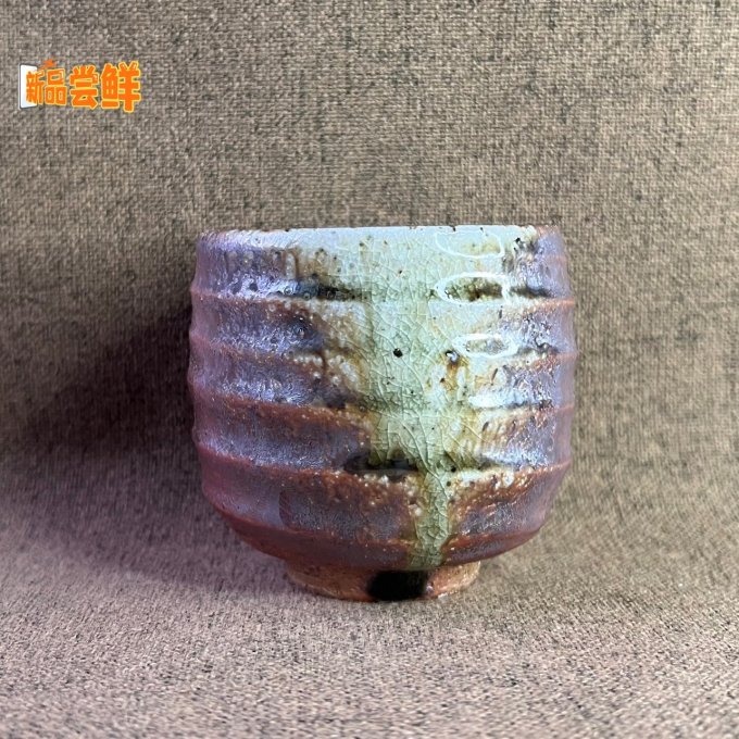 茶具