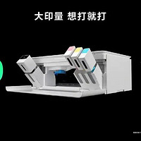 华为旗下首款喷墨打印机 PixLab V1