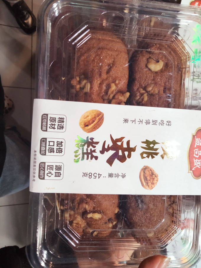 其他糕点