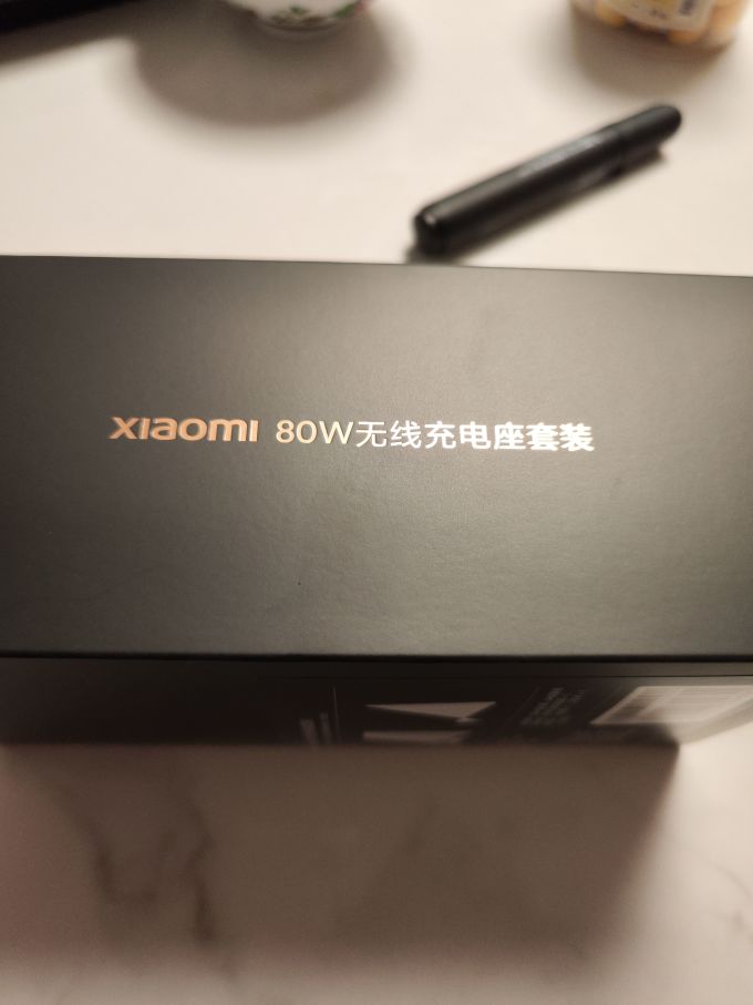 小米充电器