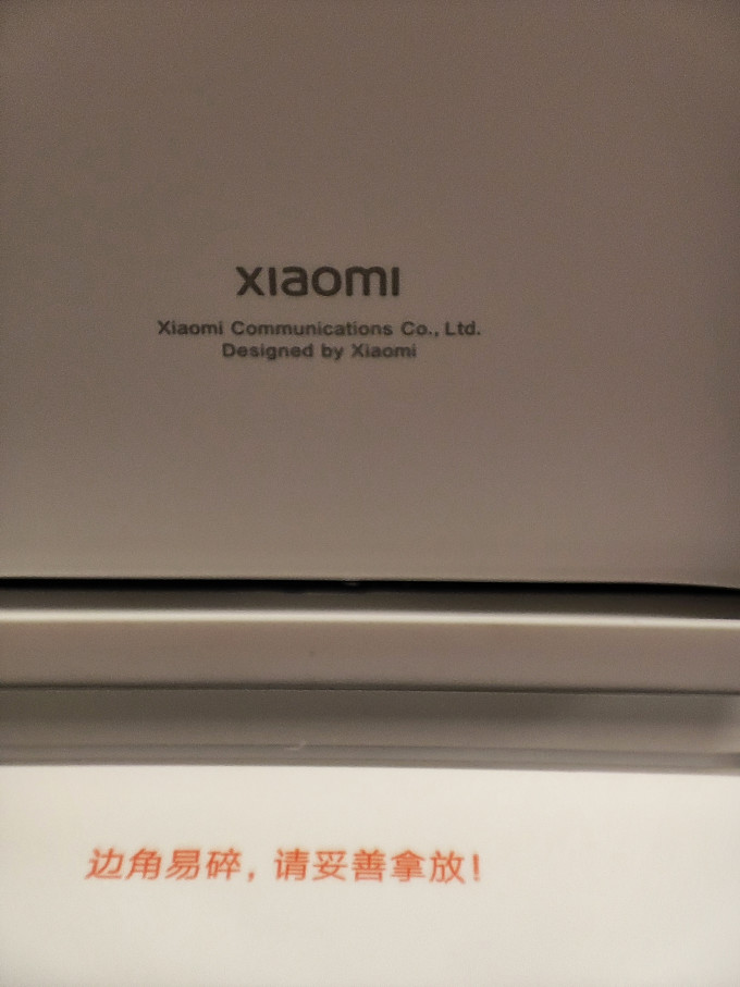 小米充电器