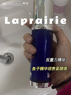 贵不是它的缺点，是我的问题…