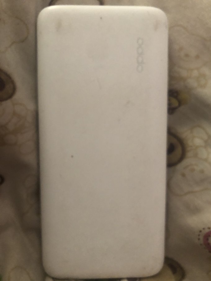 移动电源