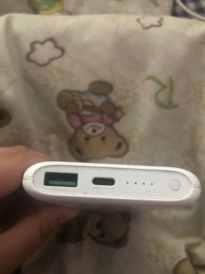 移动电源