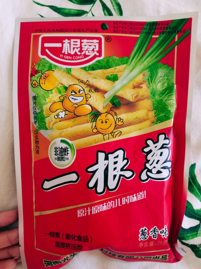 一根葱膨化食品