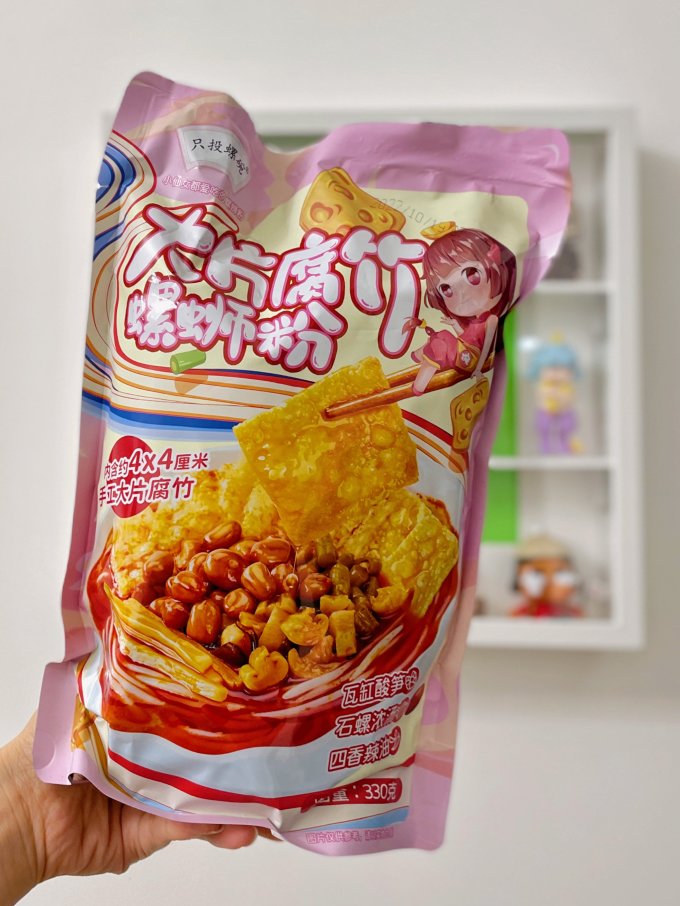 只投螺碗方便速食