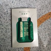百雀羚精华液
