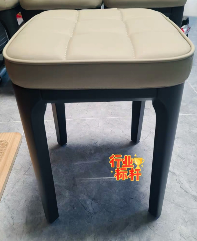 芝华仕餐椅