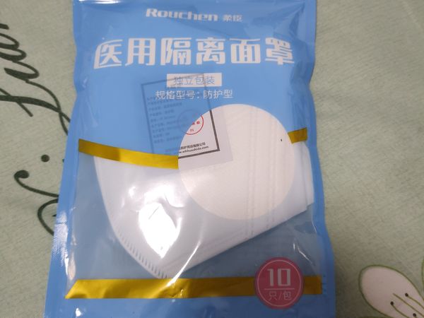 柔臣3d口罩，戴着舒心不影响妆容