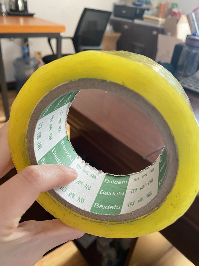 壹品骄粘胶用品