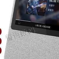 万物皆可测之智能可视电话