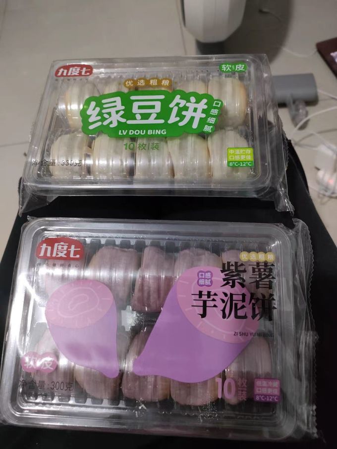 九度七其他糕点