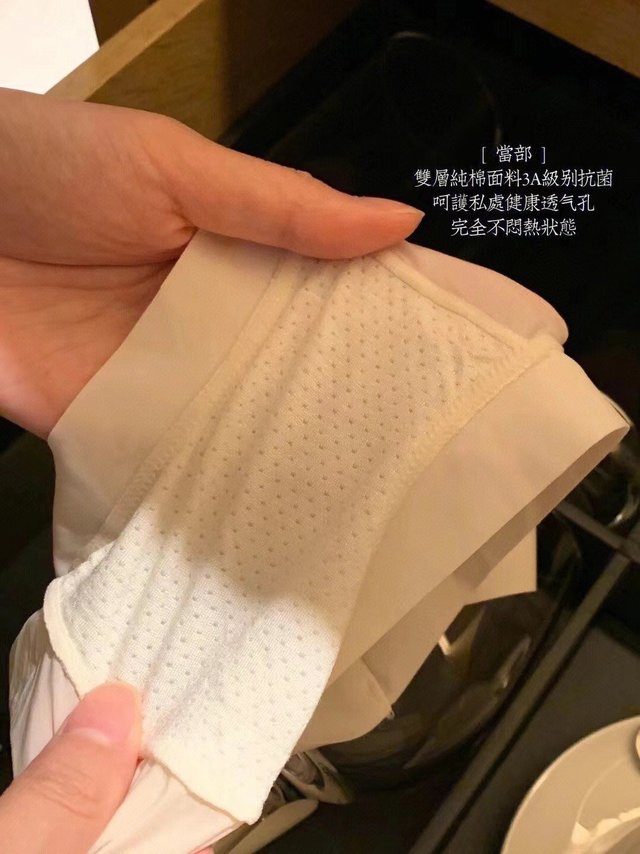 这就是女生想要的吧？