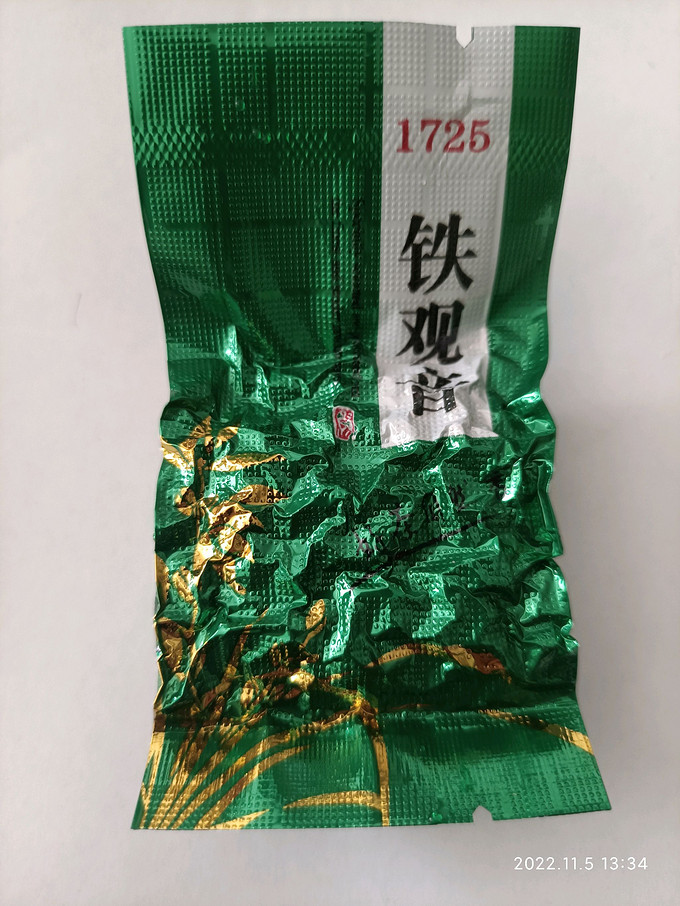 乌龙茶