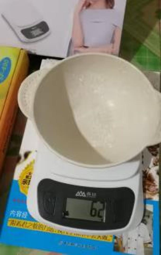 香山厨房秤