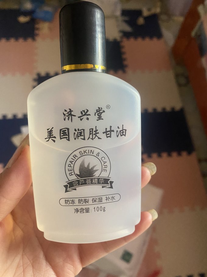 益草堂护手霜