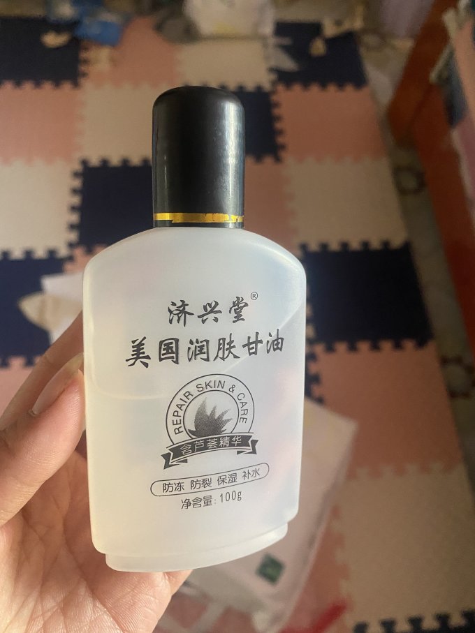 益草堂护手霜