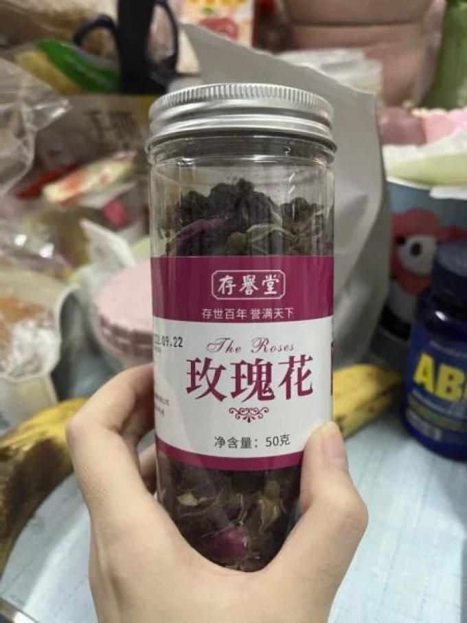 存誉堂花果茶