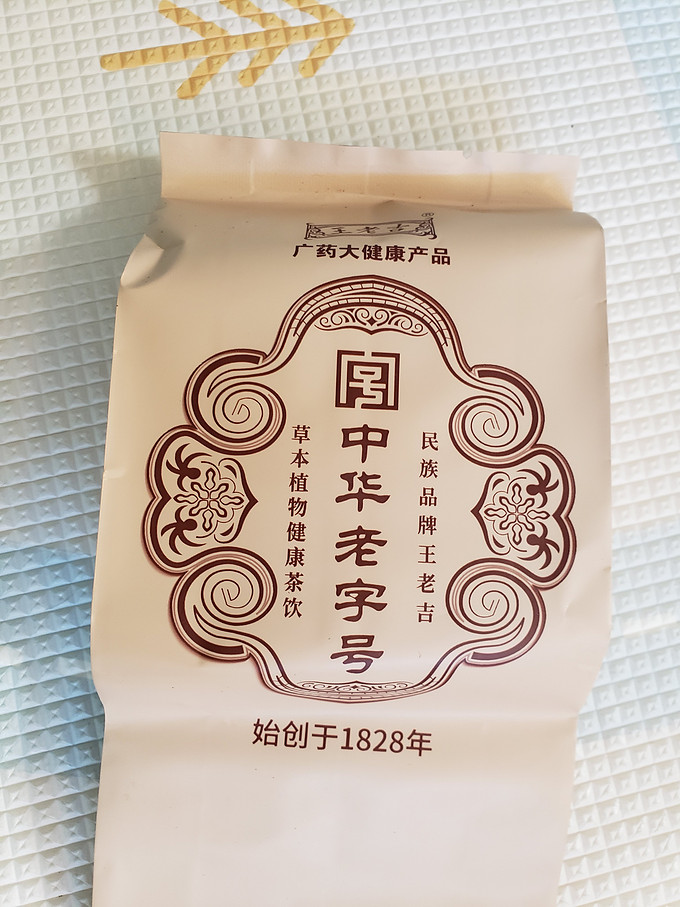 王老吉花果茶