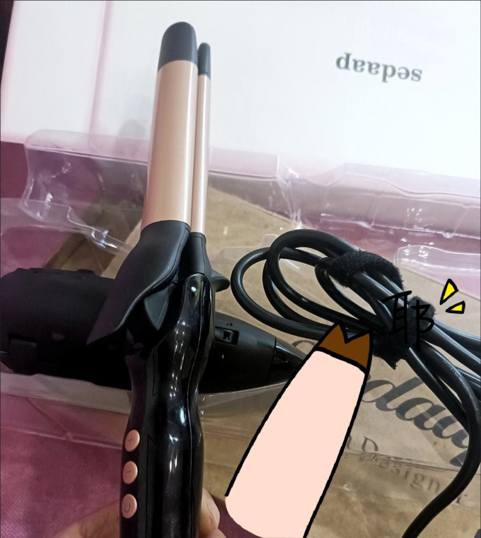 喜达美发造型器