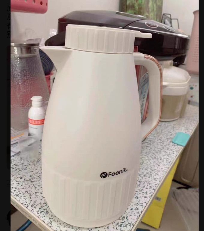 费尼克保温壶