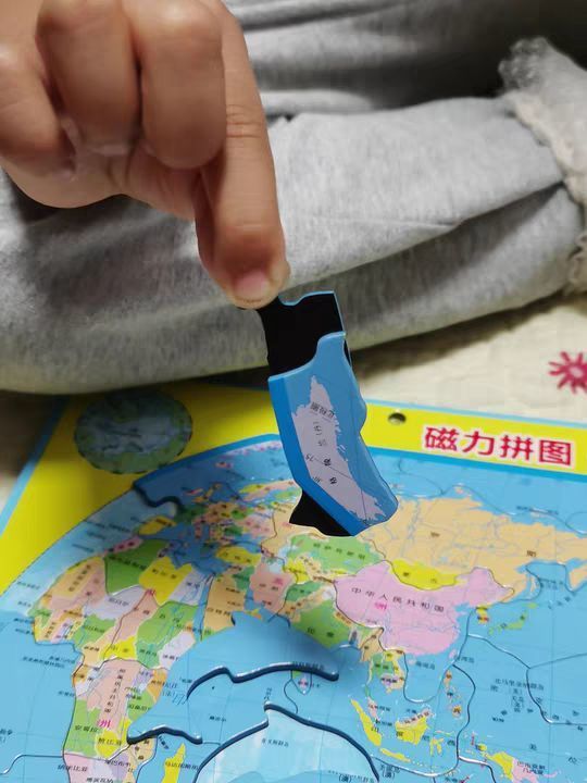 ​得力磁力中国和世界地图拼图
