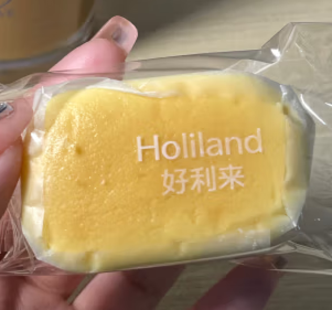 好利来常温蛋糕