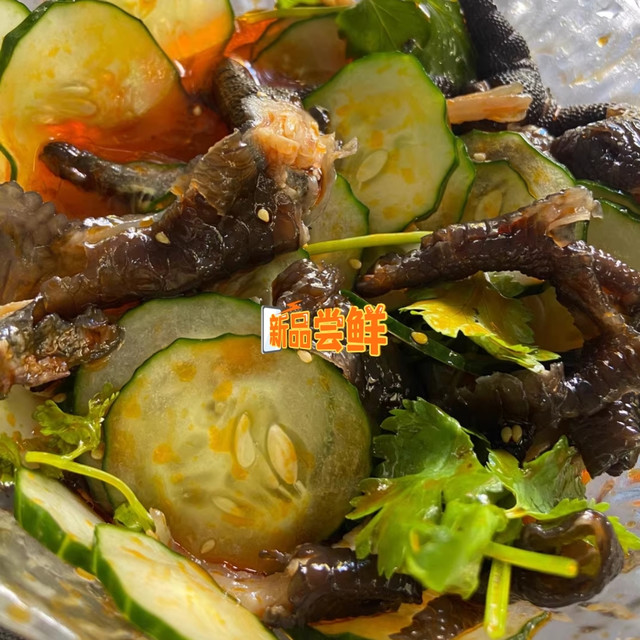 下饭神器！