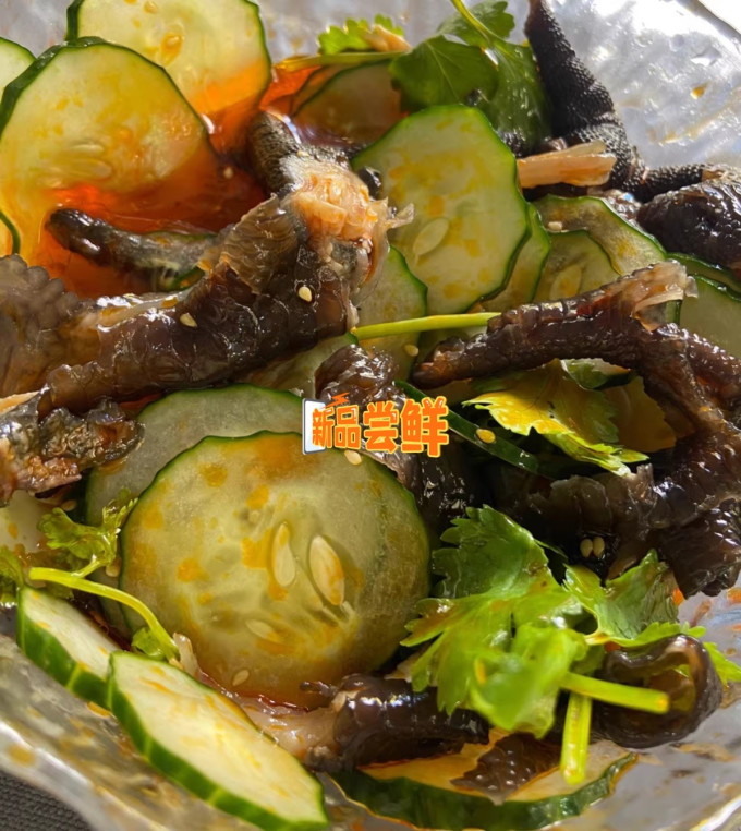 春之源其他休闲零食