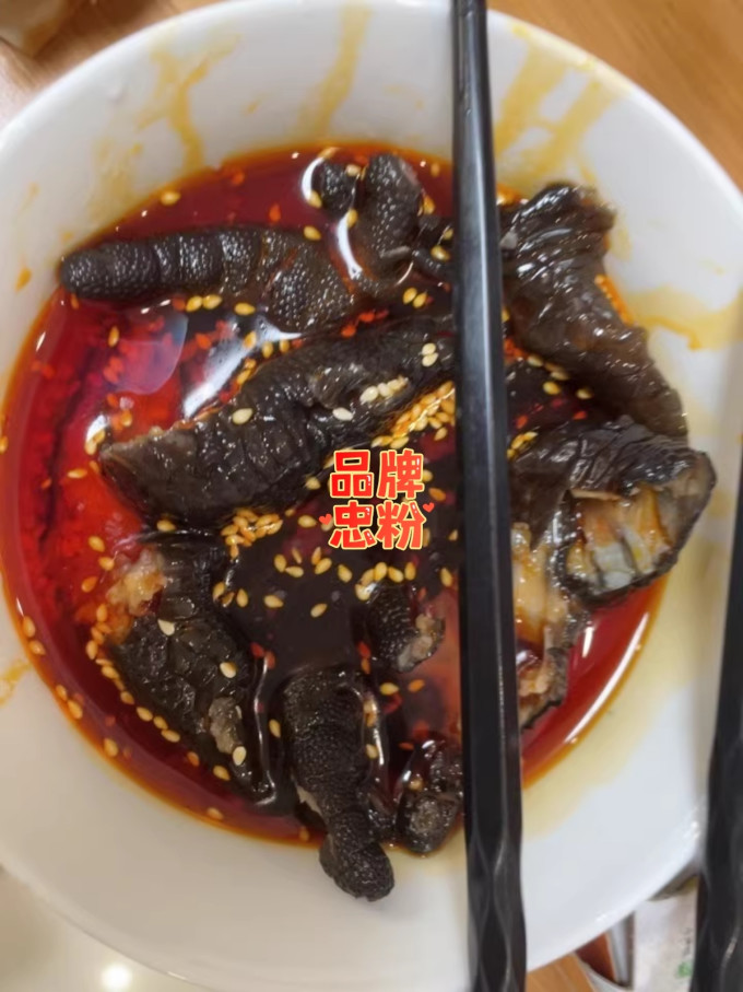 春之源其他休闲零食
