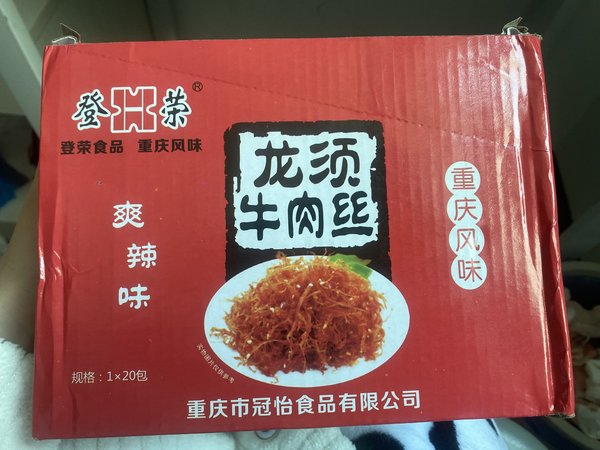 宅家追剧必备小零食，超有味！