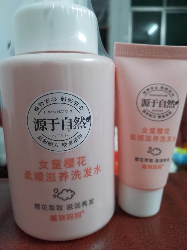 女童樱花洗发水来啦！