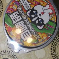 品种多 味道很好 干净卫生 方便
