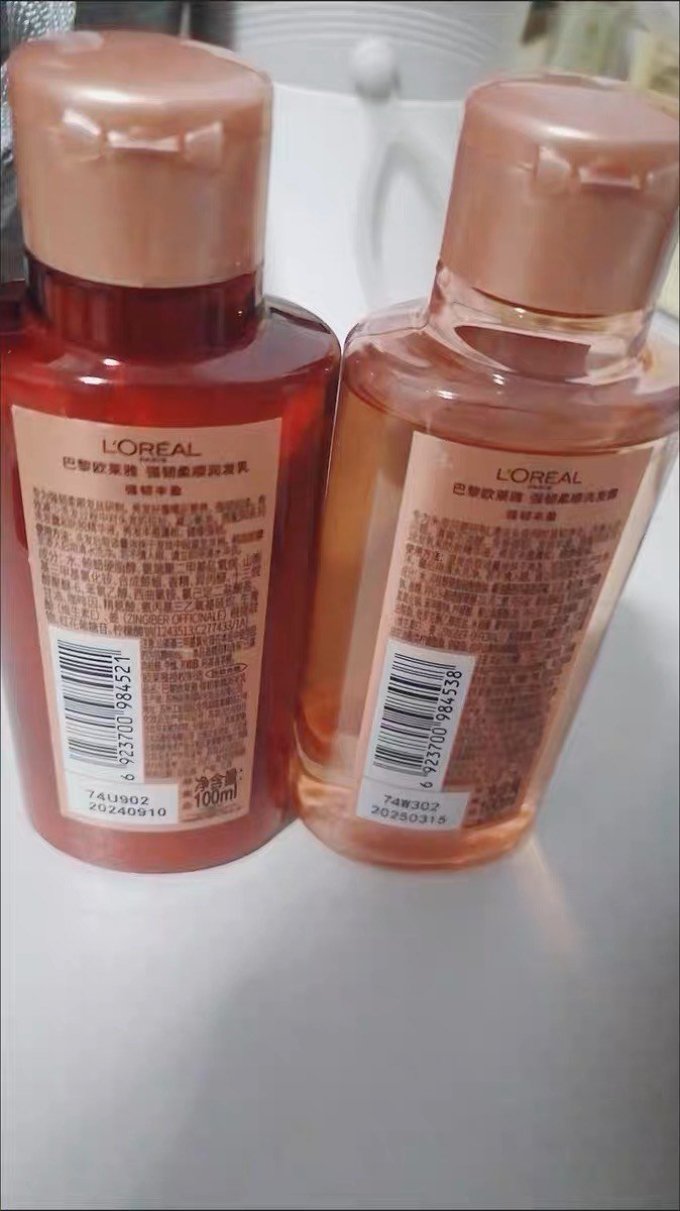 巴黎欧莱雅护发素