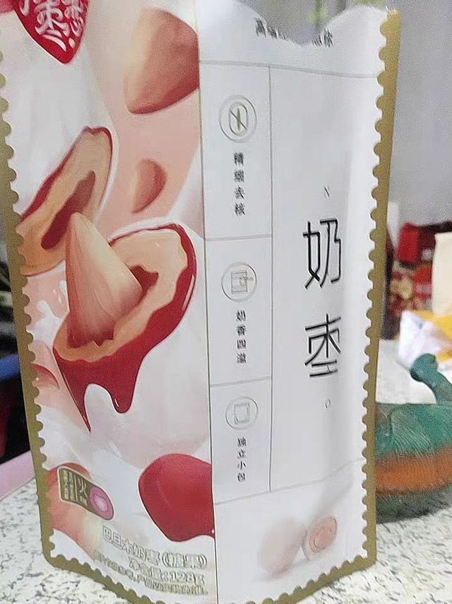 奶味十足的红枣