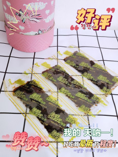童年回忆的好吃紫菜被我找到啦！