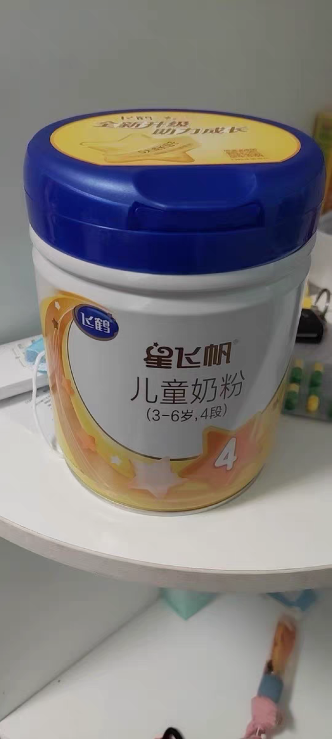 飞鹤婴儿奶粉