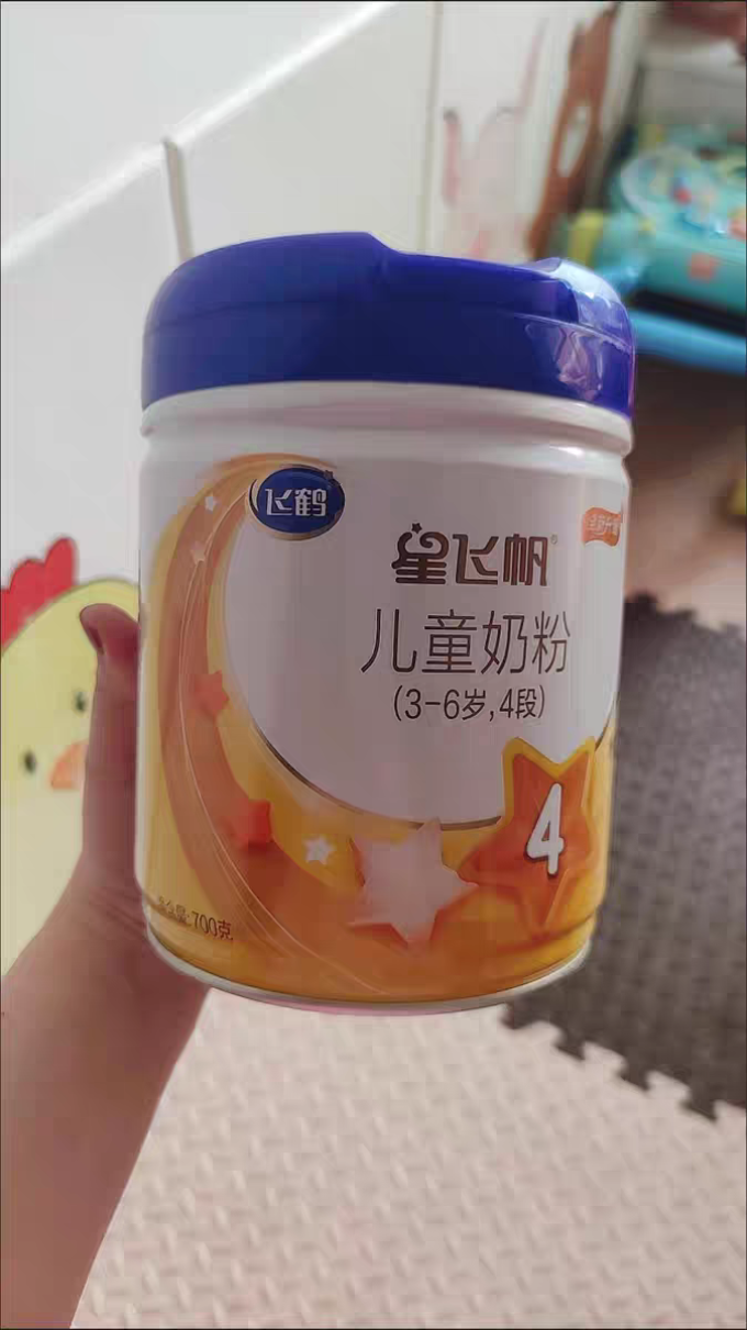 飞鹤婴儿奶粉