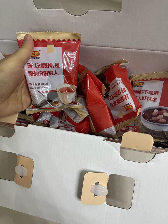 美容养颜的红枣