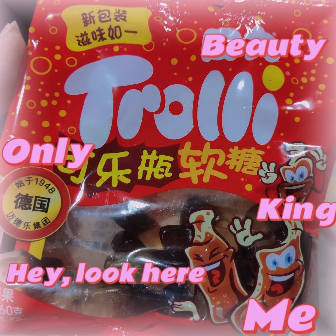 口力糖果巧克力