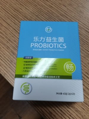 乐力活性益生菌大人儿童肠胃成人女孕妇肠道