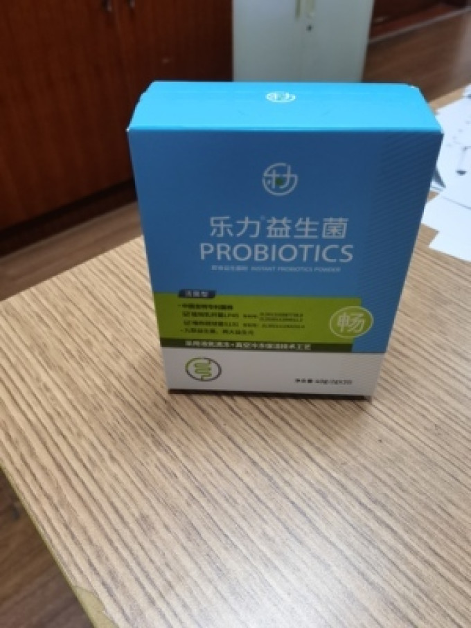 乐力基础健康