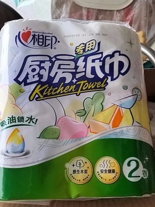 心相印厨房纸巾