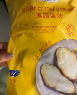 价格实惠 新鲜 量足  很喜欢