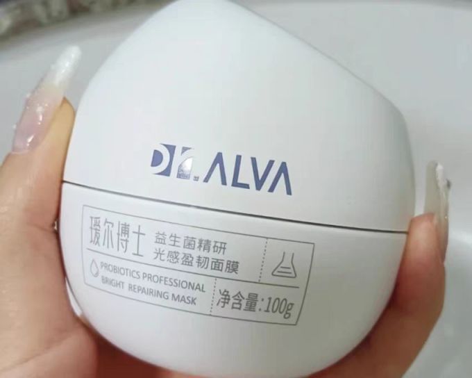 瑷尔博士涂抹面膜