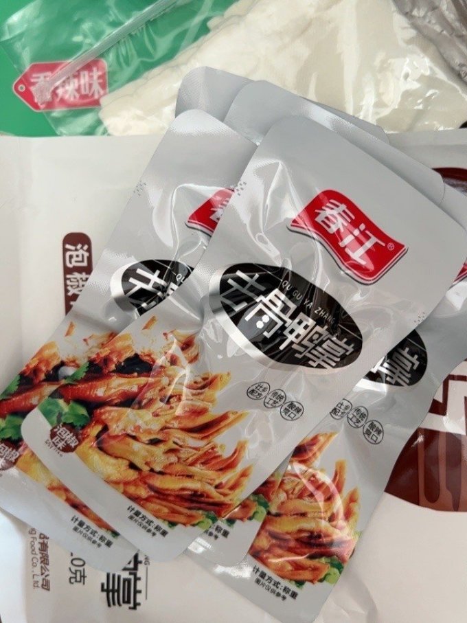 春江其他休闲零食
