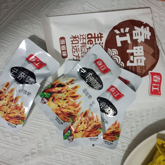 春江其他休闲零食